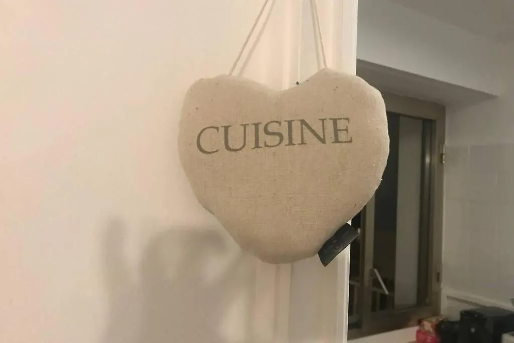 Studio Centre Nice Proche De Mer 0*,